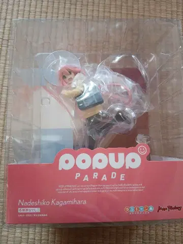 POP UP PARADE  wraz캠 가카미가하라 나데시코