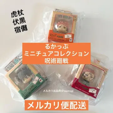 룩업 미니어처 컬렉션 주술회전 이타도리 & 후시구로 & 스쿠나 세트