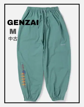 GENZAI 그린 M 사이즈 워크 팬츠 스트이토 캐주얼