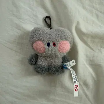 Treasure 준규 bonbon 키링