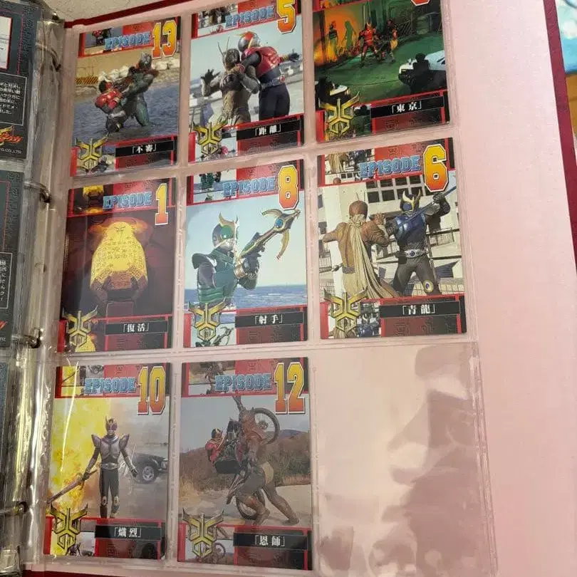 10번째 상품 이미지