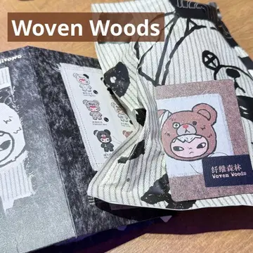 POPMART hirono 봉제 인형 펜던트 브라운