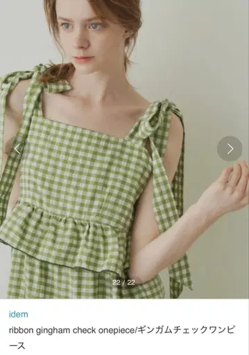 idem ribbon gingham check onepiece