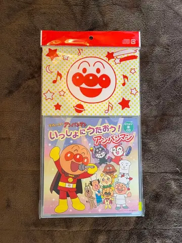 호빵맨 함께 노래해요 CD