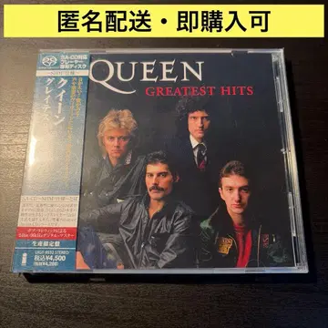 퀸 Greatest Hits SACD