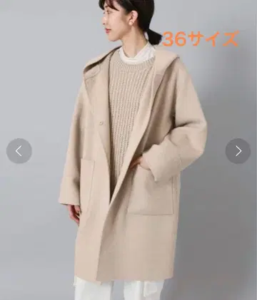 IENA 슈퍼160 더블 페이스 후드 코트 36