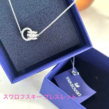 스와로브스키 SWAROVSKI 팔찌 새상품급