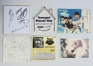 [ 갈릴레오 갈릴레이 ] 스티커 씰 사인