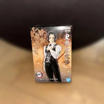 귀멸의 칼날 피규어 키부츠지 무잔
