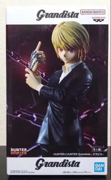 HUNTER x HUNTER 그란디스타 크라피카 피규어