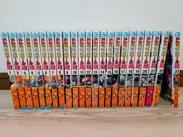 드래곤볼 초 1~23권 세트