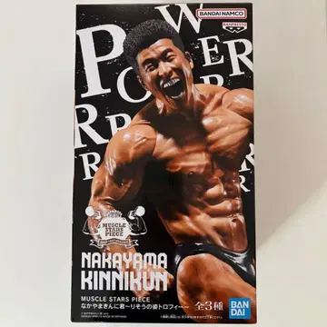 나카야마 킨니쿤 MUSCLE STARS PIECE 피규어