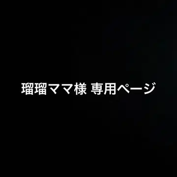 SnowMan LIVE DVD 묶음 판매 (덤 포함)