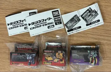 트랜스포머 미니어처 패키지 컬렉션 3체 세트