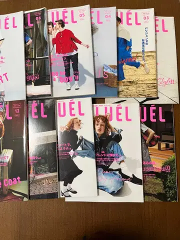 CLUEL 잡지 11권 묶음 세트 202108-202208
