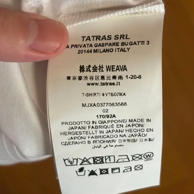 6번째 상품 이미지