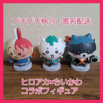히로아카 치이카와 (먼작귀) 콜라보 피규어 전종 세트