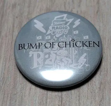 BUMP OF CHICKEN