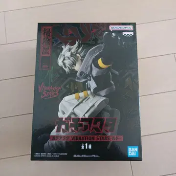 가치액터 루드 피규어