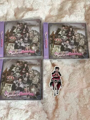 큐루링테 시테 CD 3장 + 니게미치 아뮤 스티커 세트