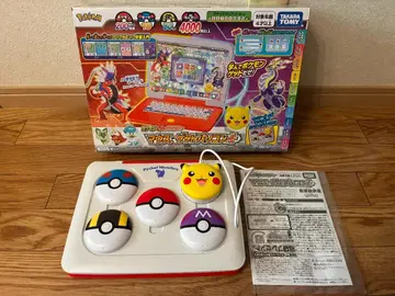 [ 하자품 ] 마우스로 겟 컴퓨터 플러스 ( 화면에 파란 선 있음 )