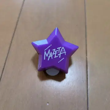 AMPTAK x COLORS 마제타 반지 라이트