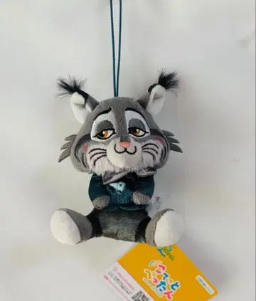 [ 주토피아2 ] 코텟토 펫탄 마스코트 파우버트