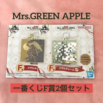 Mrs. GREEN APPLE 제일복권 F상 메탈 참 2세트