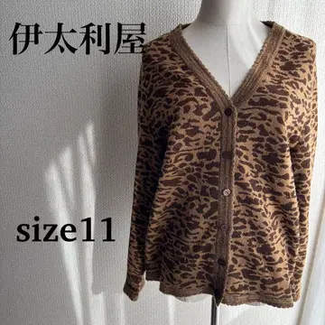 이타리야 GK 레오파드 무늬 니트 가디건 브라운 11호