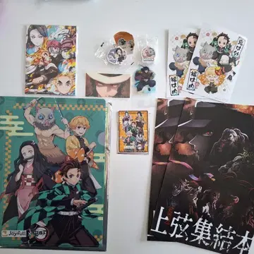 귀멸의 칼날 묶음 판매 영화 특전