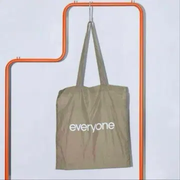 everyone nylon logo tote bag sage