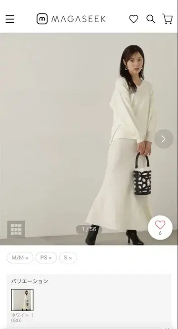 화이트 셋업 원피스