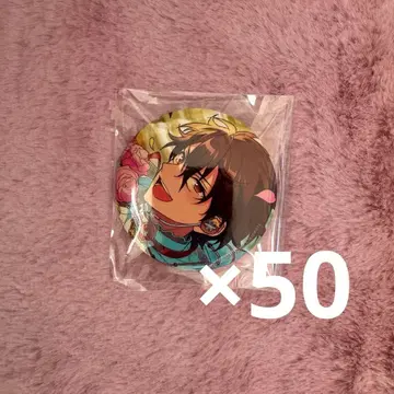 모리사와 치아키 이벤토 컬렉션