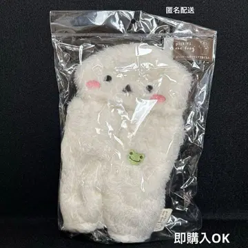 개구리 피클스 비니 인형용 시마연가 인형옷