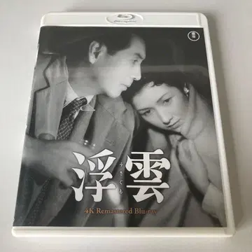 부운 4K 리마스터 Blu-ray