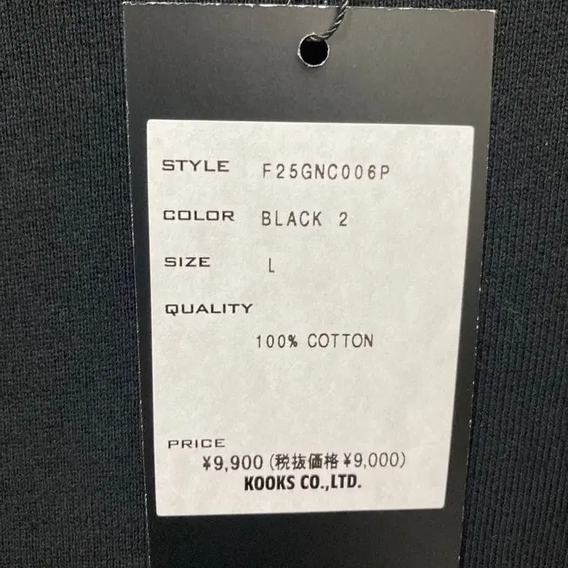 6번째 상품 이미지