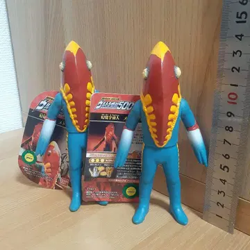 메트론 외계인 / 울트라 괴수 500 소프트 비닐 2체 세트