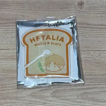 헤타리아 아크릴 키링 영국