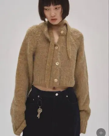 TODAYFUL Brushed Knit Cardigan olive