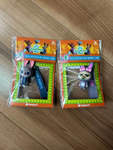 주토피아 해피 복권 F상 2점 세트