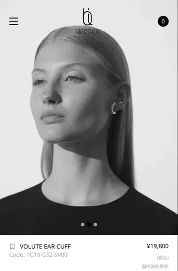 블랑 이리스 VOLUTE EAR CUFF 실버