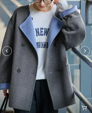 JOURNAL STANDARD relume 리버서블 숏코트 새상품