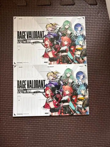 RAGE VALORANT 2024 기념품