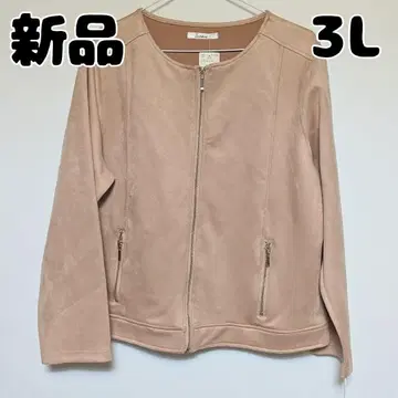 새상품 미사용 아베일 노카라 스웨이드 자켓 3L 핑크