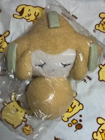 축광 봉제 인형 지라치 별모양 등신대 잠자는 지라치