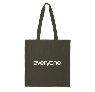 everyone nylon logo tote bag olive