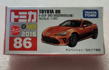 [ 무료배송 ] 미사용! 최초 한정 도요타 86 미니카 [ 토미카 ]