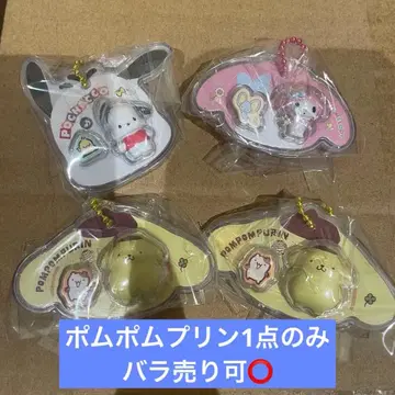 산리오 캐릭터즈 패키지 참