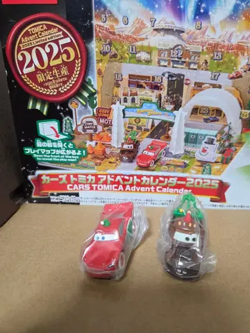 2025년 한정판 생산 카즈 토미카 어드벤트 캘린더 맥퀸 메이터
