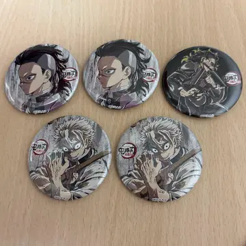 귀멸의 칼날 막간화 랜덤 캔뱃지 겐야 사네미